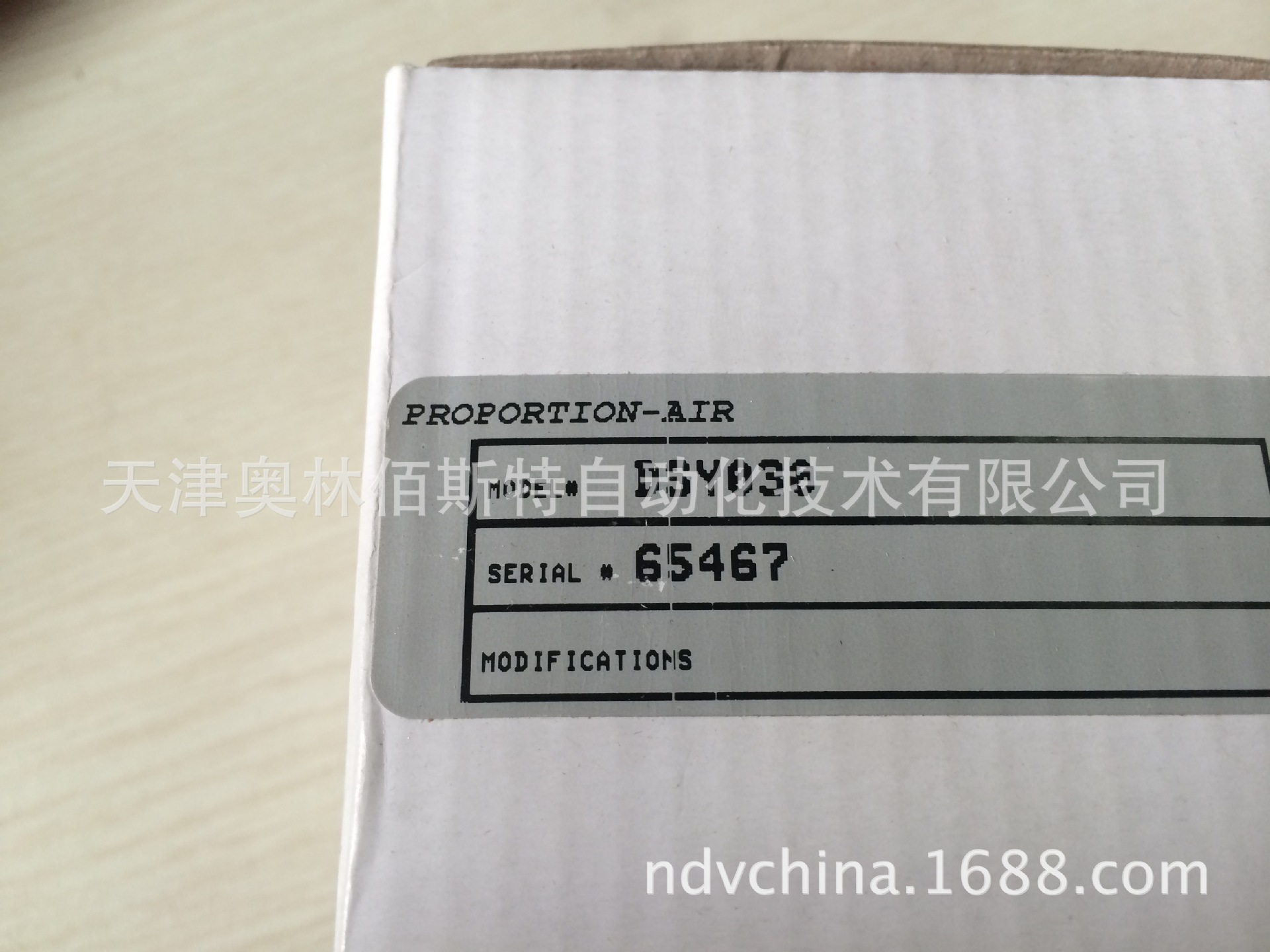 美国 PROPORTION-AIR 压力传感器 DSY-030 现货