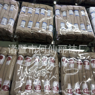 ������Ů���L�̽z�mŮ�m�ӵؔ������ƽz�m�� ���Z�q���m�Ӻ�