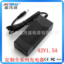 36V 42V1.5A܇늄܇d 42Vƽ܇Դ