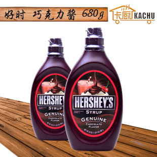 �Õr�ɿ����u650g ����ԭ�b�M�� Ħ��������Ʒ�ǝ{ ������u