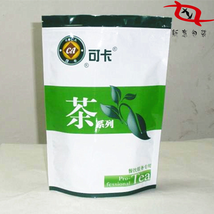 嘉兴生产 印刷站立式拉链封口白茶绿茶铝膜复合包装袋 包运费