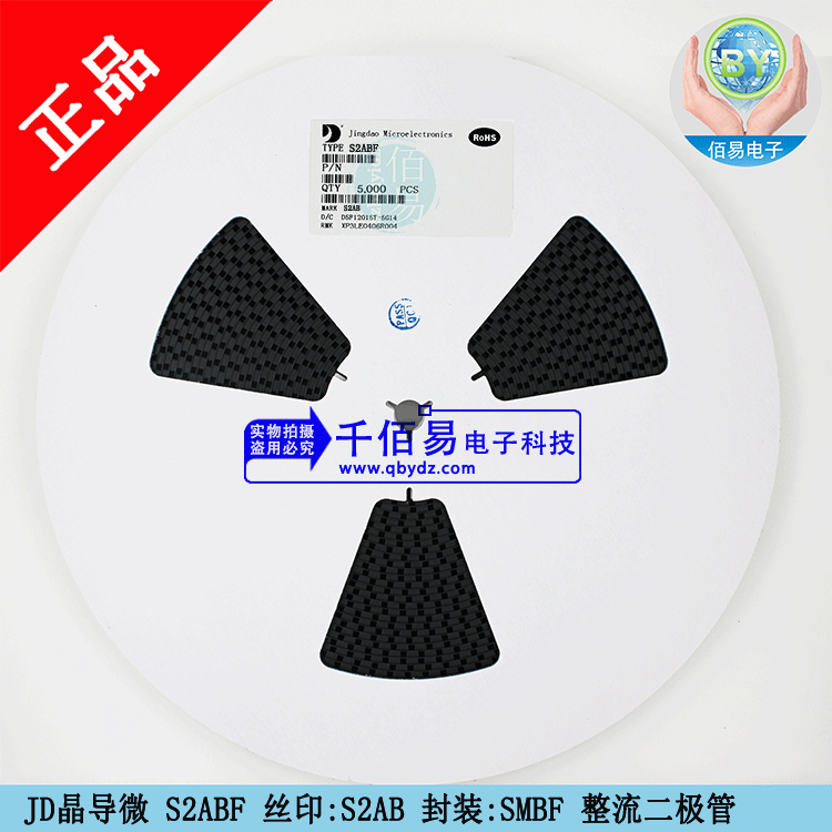 晶导微 S2ABF 丝印:S2AB 超薄SMBF 整流二极管 5K/盘