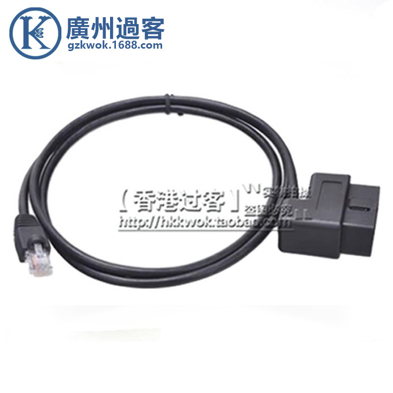 宝马 enet OBD2 To 16 Pin Connector Network Cable 水晶头接口