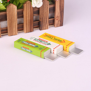 April Fool's Day essential toys whole person chewing gum prank simulation chewing gum spoof toys
