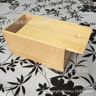 �S�����l�¿�ľ��ľ��ľ�|���~���b��ľ�|���ͺг���ʽ�YƷ�ռ{��