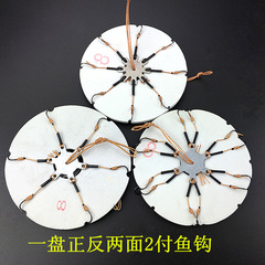 批發供應翻板鈎爆炸鈎串鈎散裝盤鈎翻板鈎批發八爪鈎翻版鈎配件