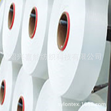 供应  消光中空涤纶丝 消光中空FDY 150D96f  喜能sylon 厂家直销