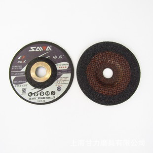 ɰ��ɰ݆Ƭ100*3*16mm��ĥƬ��ĥ�����ɰ݆27-A/F36Q8BF��ĥ���c
