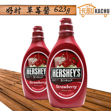 �Õr��ݮ�u623g ���� ˮ�ɱ���� �決�������