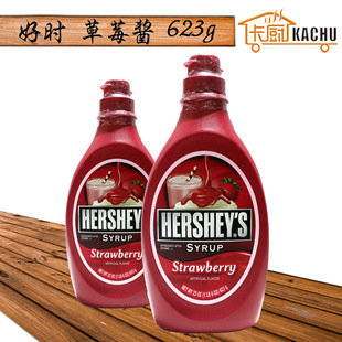 �Õr��ݮ�u623g ���� ˮ�ɱ���� �決�������