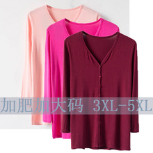 春夏季新款加肥女薄款莫代尔开衫加肥加大码200斤胖mm外套针织衫