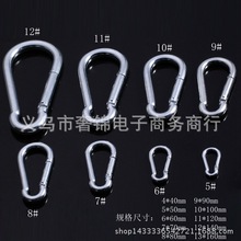 �S��ֱ�� �F�|��ɽ�ۑ�����\ˮ�ؿ� ���I��ɽ�� 4~10cm��ȫ���