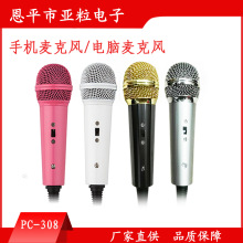 YALIMIC�����L�֙C��������������L��Xk��yyԒͲ