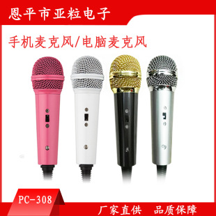 YALIMIC�����L�֙C��������������L��Xk��yyԒͲ