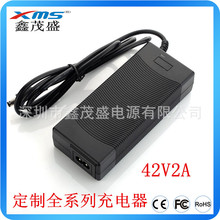 �¿Ӧ36V 42V2A﮵綯�������  36V�綯���峵�����