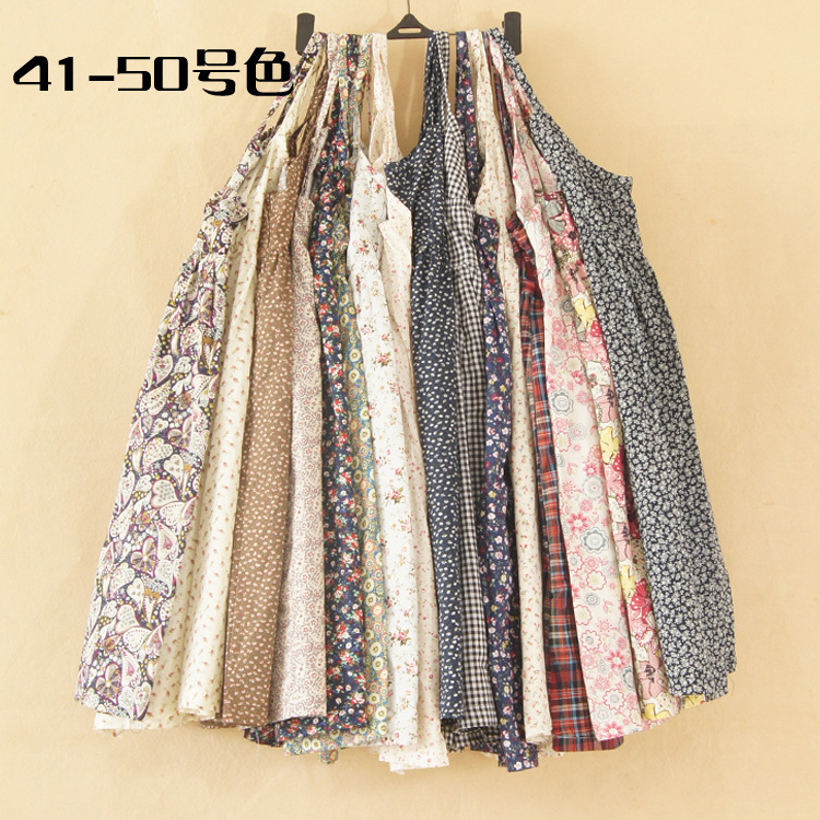 Ready to Ink Clothing Summer New Qingdao Women's Floral Dress Women's Suspbottomer Skirt Petticoat Bottoming Women's No. 41-61 Color