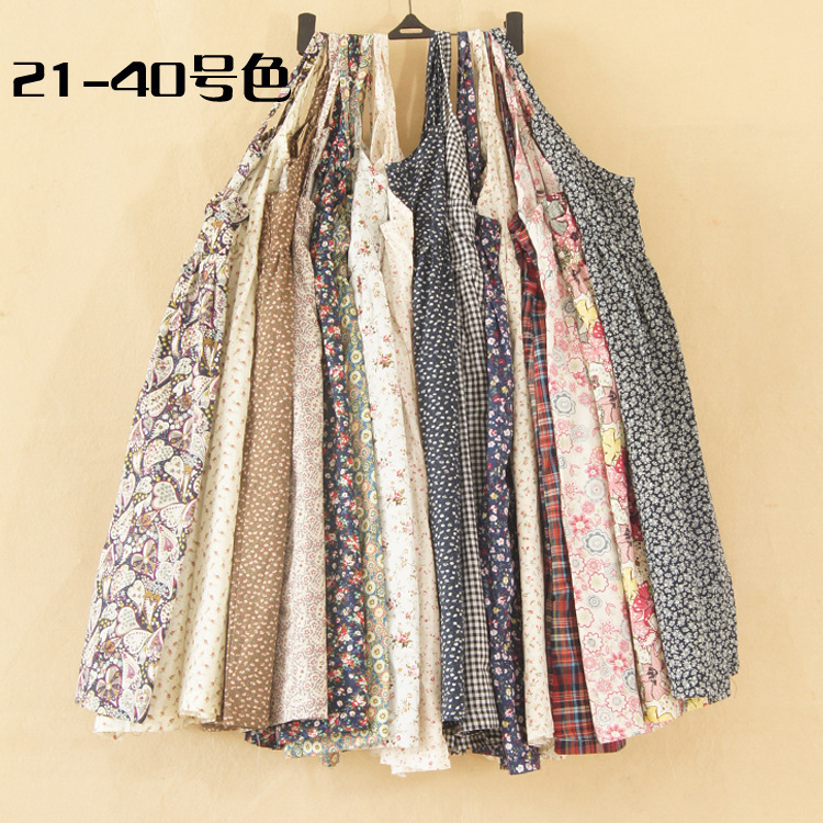 Lively Mature Women's New Summer Dress Loose Cotton Poplin Suspender Skirt Floral Dress No. 21-40