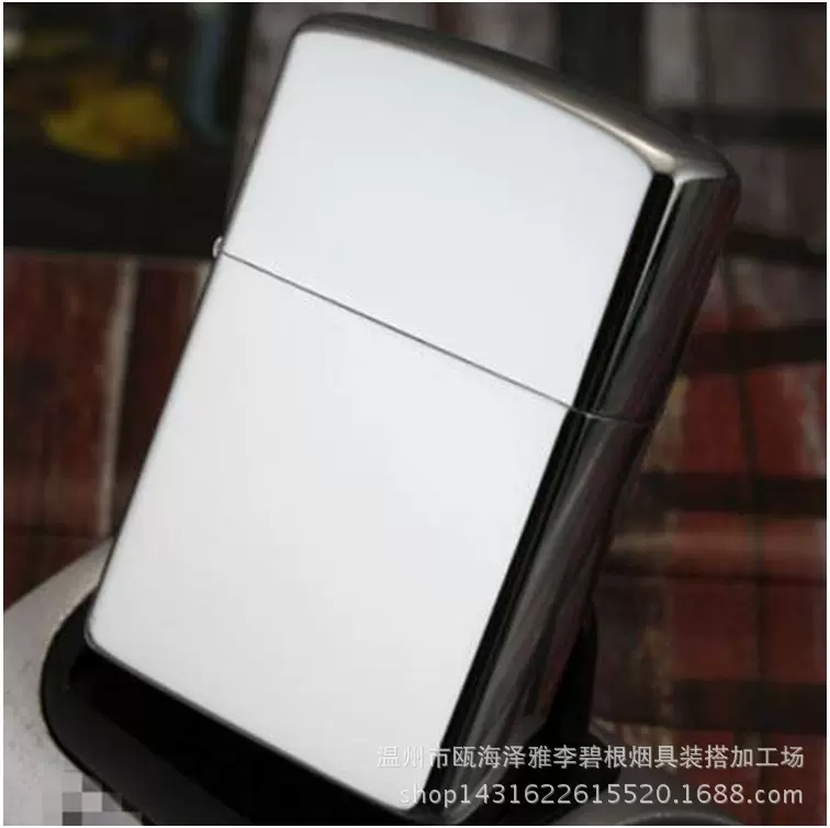 亮铬光板煤油机 现货批发煤油打火机 厂家批发小号煤油打火机金属