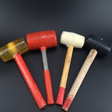 【厂家】橡胶锤透明木柄皮榔头皮锤黄色透明皮锤量大从优