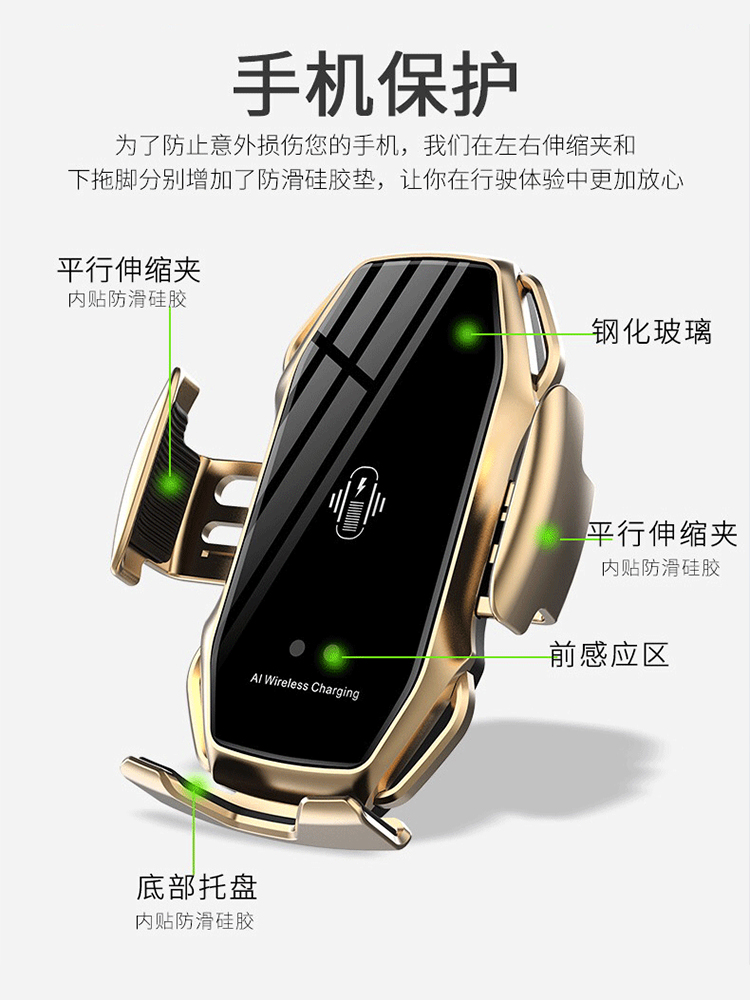 Car Mount Phone Holder with Wireless Charger, Car Air Vent Smart Phone Mount Wholesale