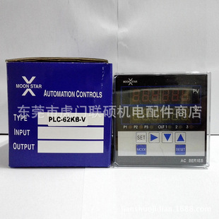 ̨������MOONSTARӋ���� PLC-62KB-V ��λ�������O��ǰ����Ӌ����