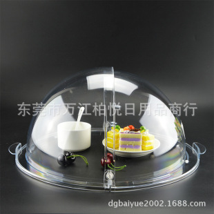 �A��PC͸�����r�w ���m�wʳƷ���w �������w�ӈA�w����͸���w��