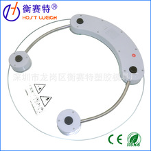 透明钢化玻璃体重称 150公斤圆形人体秤 家用数字减肥克称