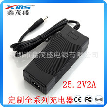 ����Ʒ�|22.2V 25.2V2A̼�w�S����܇ �늄ӻ���܇�����