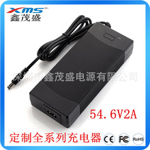54.6V2A늄�܇�����ƽ��܇ 13��늳ؽM48V2A�늳س����