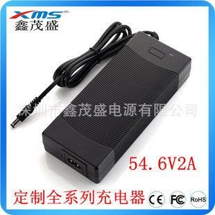 �S�����l48V 54.6V2A늄�Ħ��܇�Դ�m����48V�늳�늄�܇�����