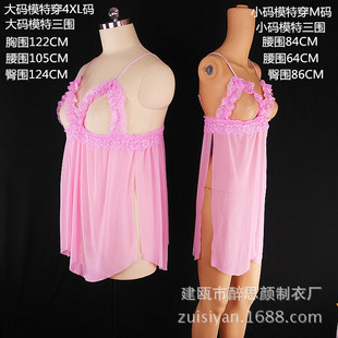 ��˼�a��Ȥ���WŮʽ4Ƭ�_��ƴ�ӵ���ȹ��Ȥ˯ȹ¶���b�F؛