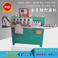 �S��ֱ�Nͨ���ƬF؛��Ȧ�C��2-8mm����ȫ�ԄӴ�Ȧ�Cе�O��