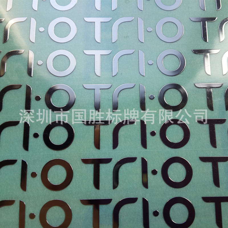 适用于手机皮套上的金属铭板LOGO  皮具LOGO热压五金标