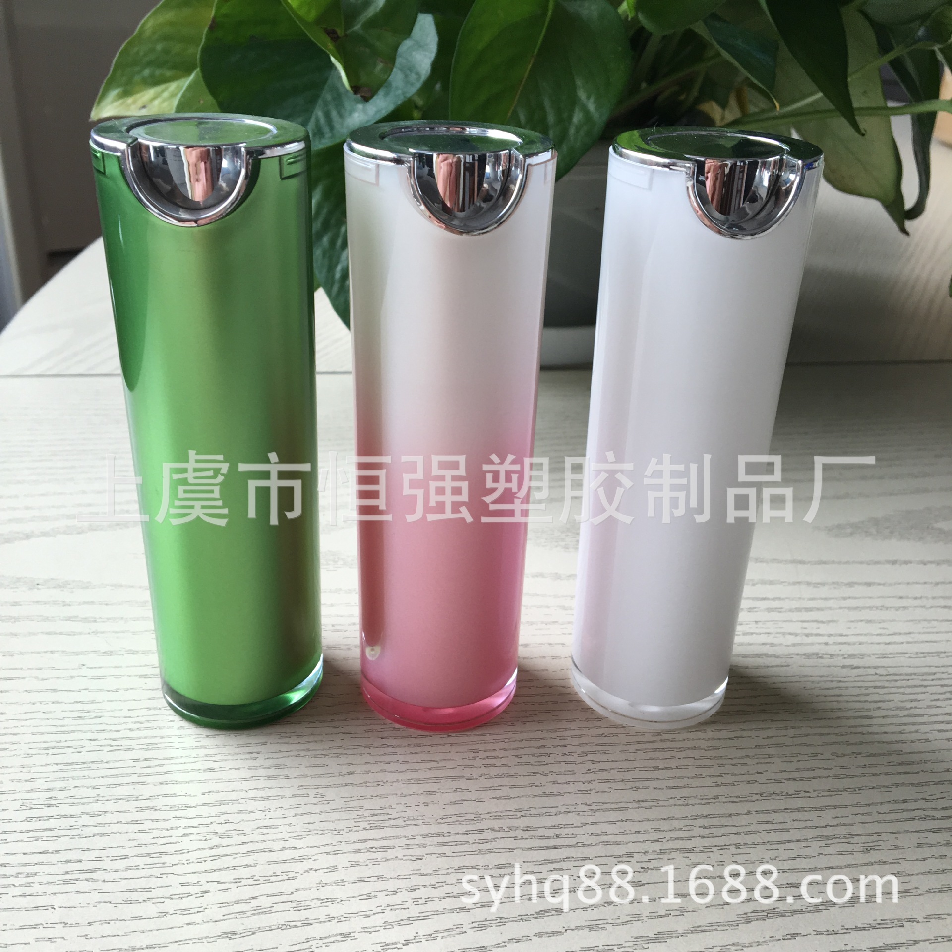 批发化妆品包装 亚克力乳液瓶 塑料圆形平肩眼霜瓶精华瓶子