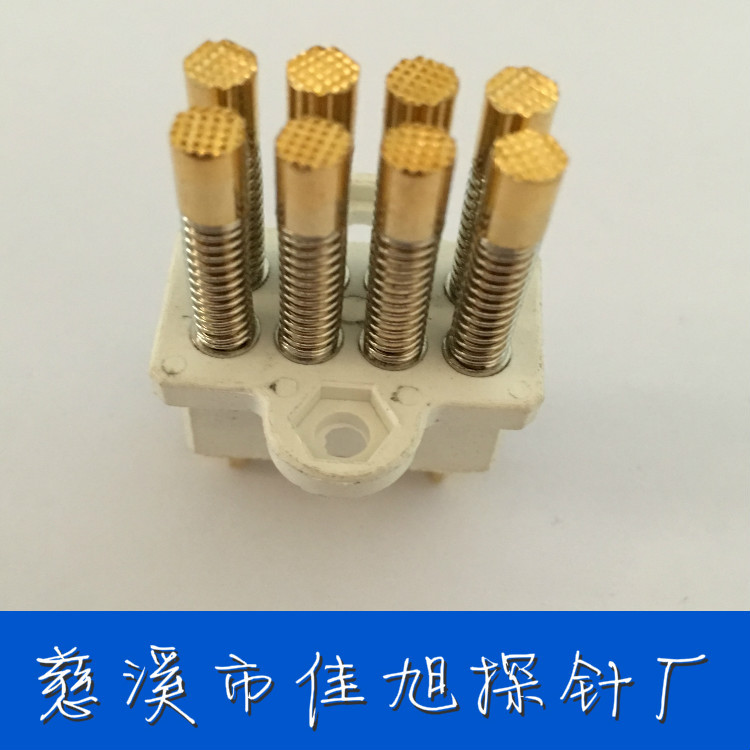 八针探针组 电池电压探针组 分容探针组 大电流探针组  可修改