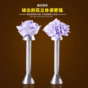 High-grade aluminum alloy decorating stick decorating needle decorating drag rose decorating stick decorating tool length 13.5cm