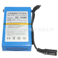 12V�늳ؾۺ���4800����LED̫���·����߱O���t���O����늳ؽM