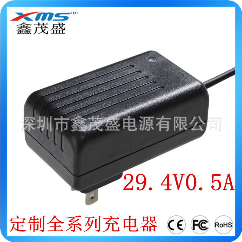 7串29.4V0.5A恒流恒压锂电池充电器 24V锂电池组充电器