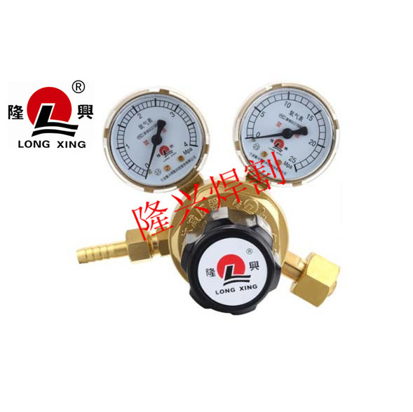 宁波隆兴M60/861全铜主体氧气减压阀 氧气表 氧气减压表YQY-07A