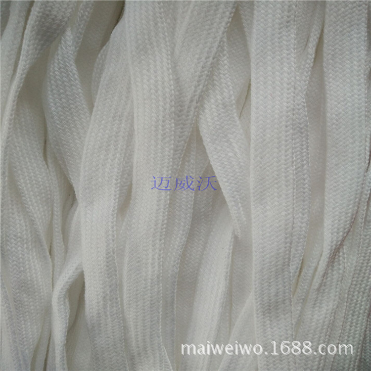 腰绳 涤纶空心扁绳 迈威沃 1-1.5cm 束口绳 帽绳 服装辅料定 做
