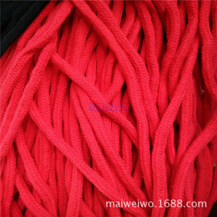 帽绳加粗包芯棉绳棉束口绳 迈威沃服装辅料 腰绳山东