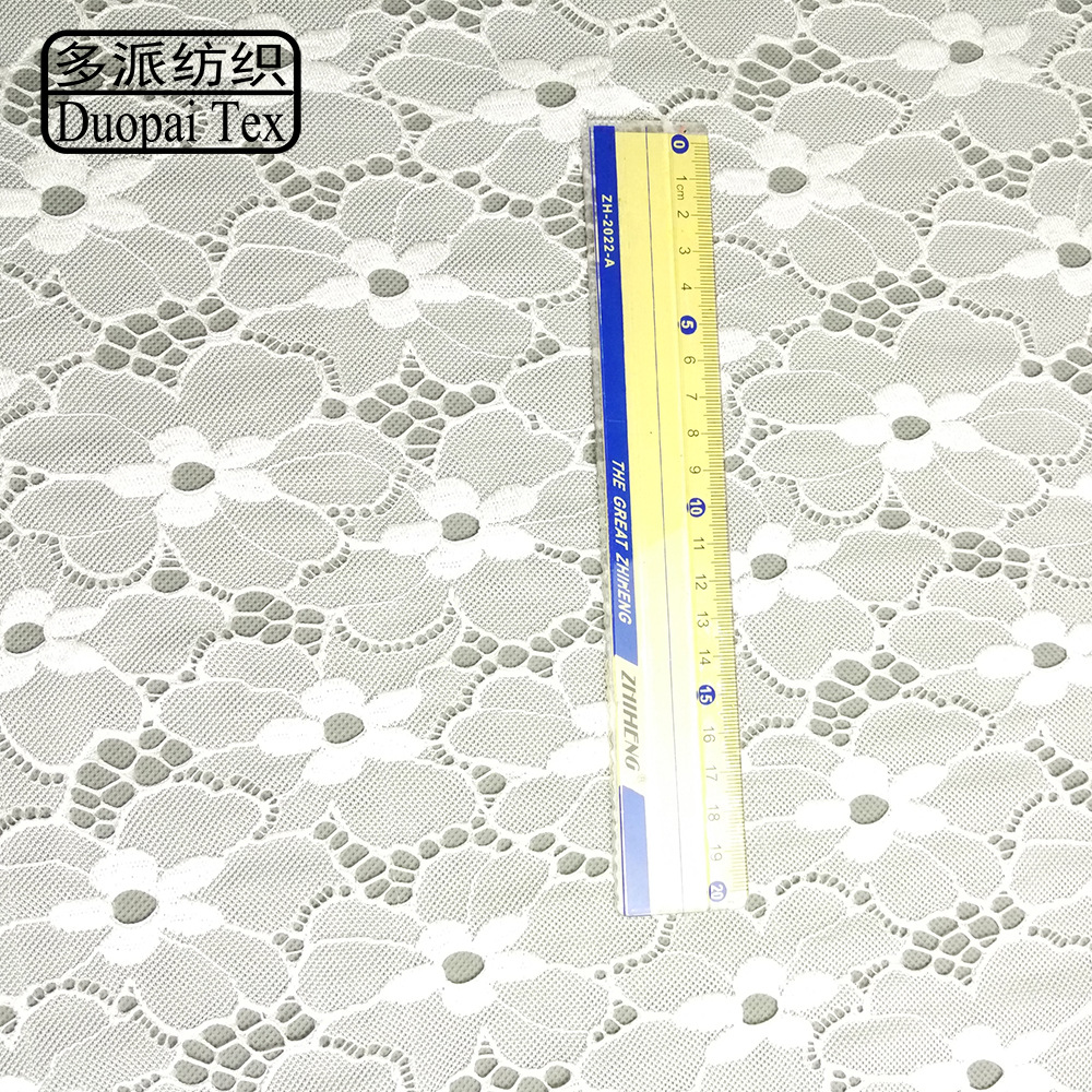 时尚创意精致复古女装镂空蕾丝布料尼龙无弹西瓜红花边辅料现货