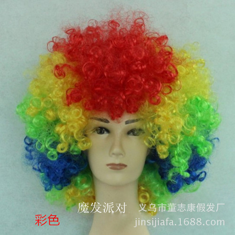 In stock wig iron fans hair color bubble wig performance explosion wig holiday wig head cover