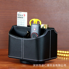 Creative home table 360 ​​degree rotating storage box Living room office desk remote control storage box manufacturer wholesale