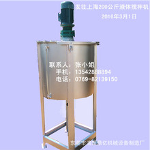 �S��ֱُ Һ�w����C ������ Һ�w��ϙC�zˮ����Cɽ�|���h