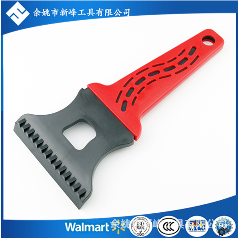 车载雪铲   彩色雪刮    塑料冰铲   车用冰铲   套