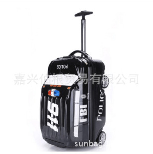 ��܇��ͯ���U���к�������С�W��������ɐ۵ǙC����20��һ�����l