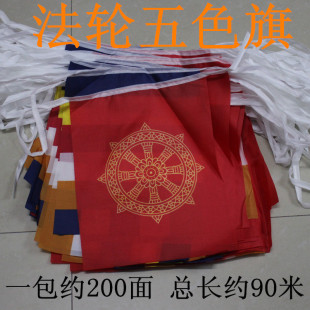 ��Ժ�������������b���С̖�l�y����취݆��ɫ���K��