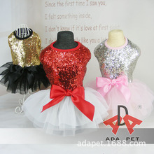 宠物服装狗狗衣服宠物裙子宠物亮片裙时尚蝴蝶结裙子