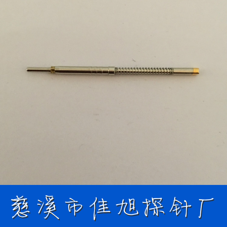 2mm3mm电流电池电压测试探针可搭配塑料件组合为探针组可焊接加工